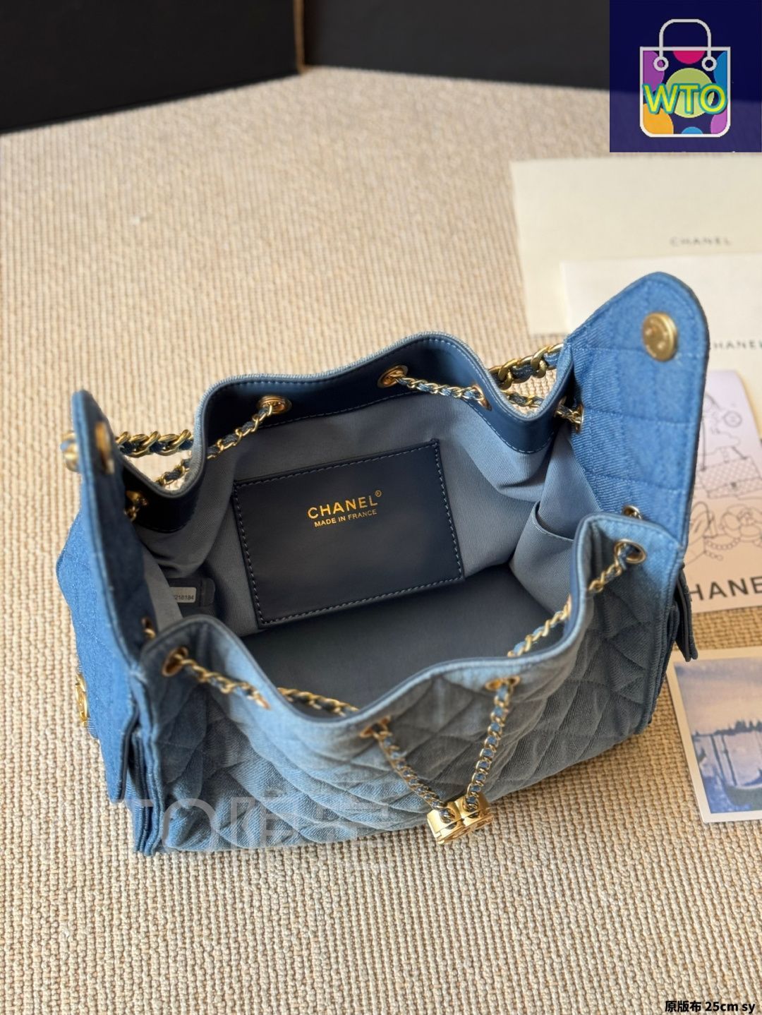 カジュアルなデニム素材♪【CHANEL】25P CCロゴ ベルト 25P/デニム素材がおしゃれ☆】CHANEL ベルト CCロゴ 大きめのCC