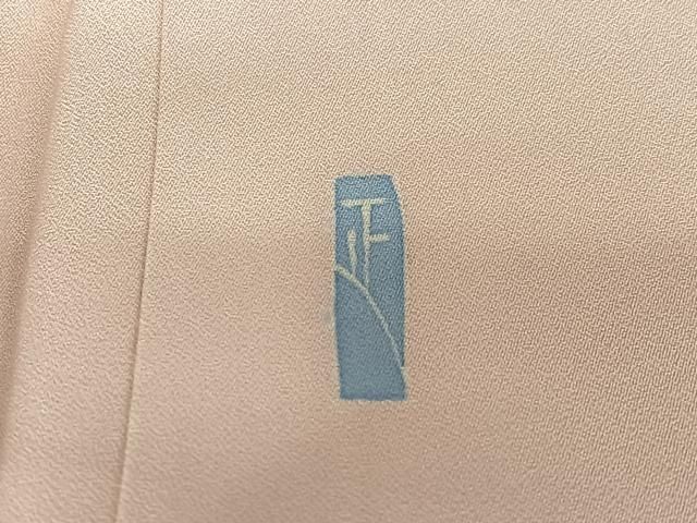 平和屋着物○本加賀友禅作家 押田正義 訪問着 草花文 暈し染め 正絹