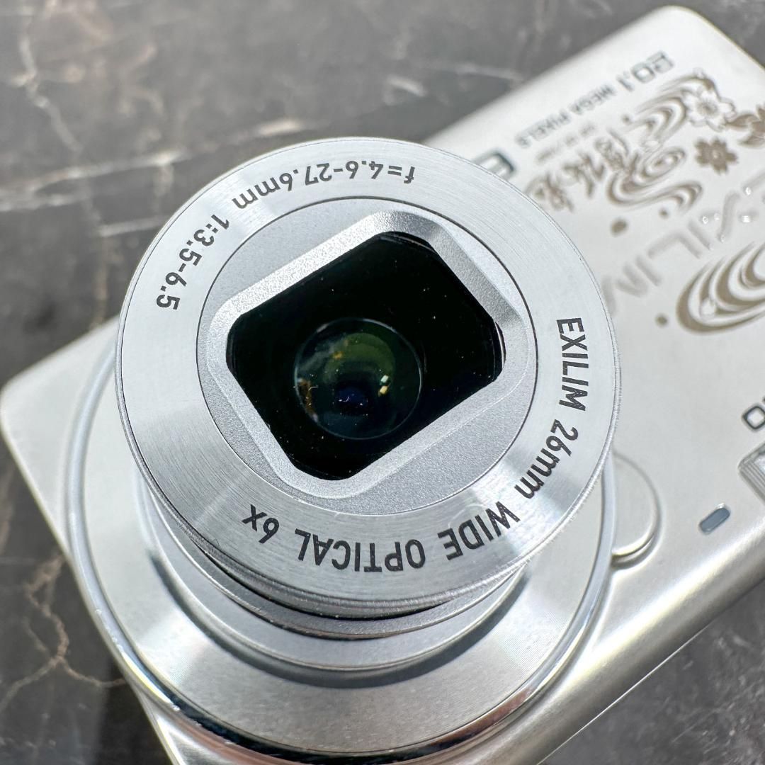 CASIO EXILIM EX-ZS30 薄桜鬼コラボモデル シルバー カシオ エクシリム