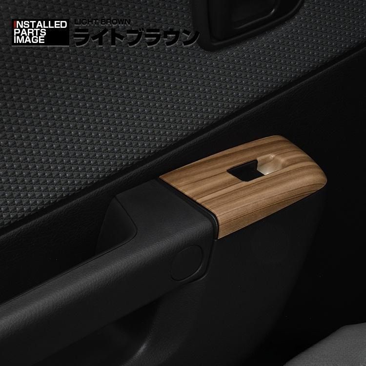 タウンエース バン S402M/S403M/S412M/S413M 2008(H20).2