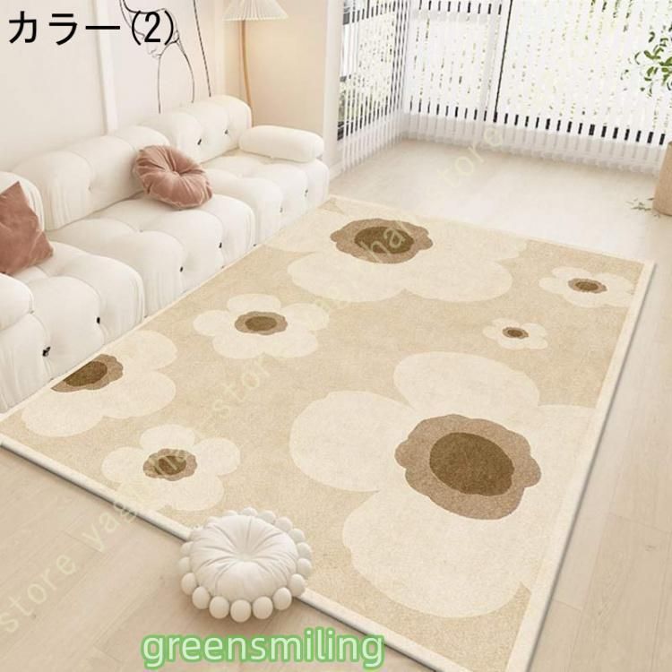 オールシーズン 2畳