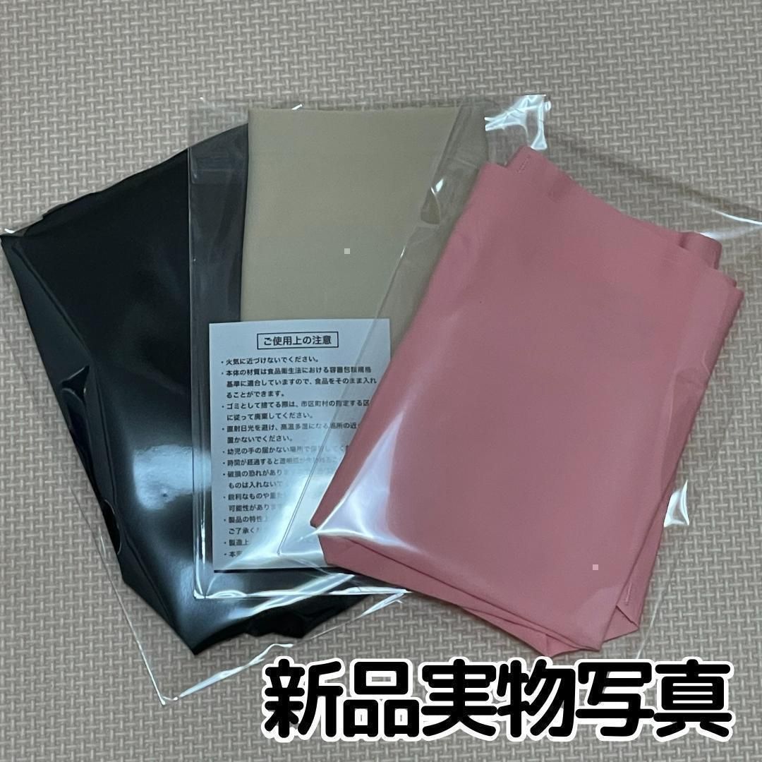 下着ゴミ。 