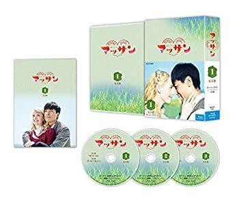 連続テレビ小説 マッサン 完全版 ブルーレイBOX1 全3枚セット 【公式通販】