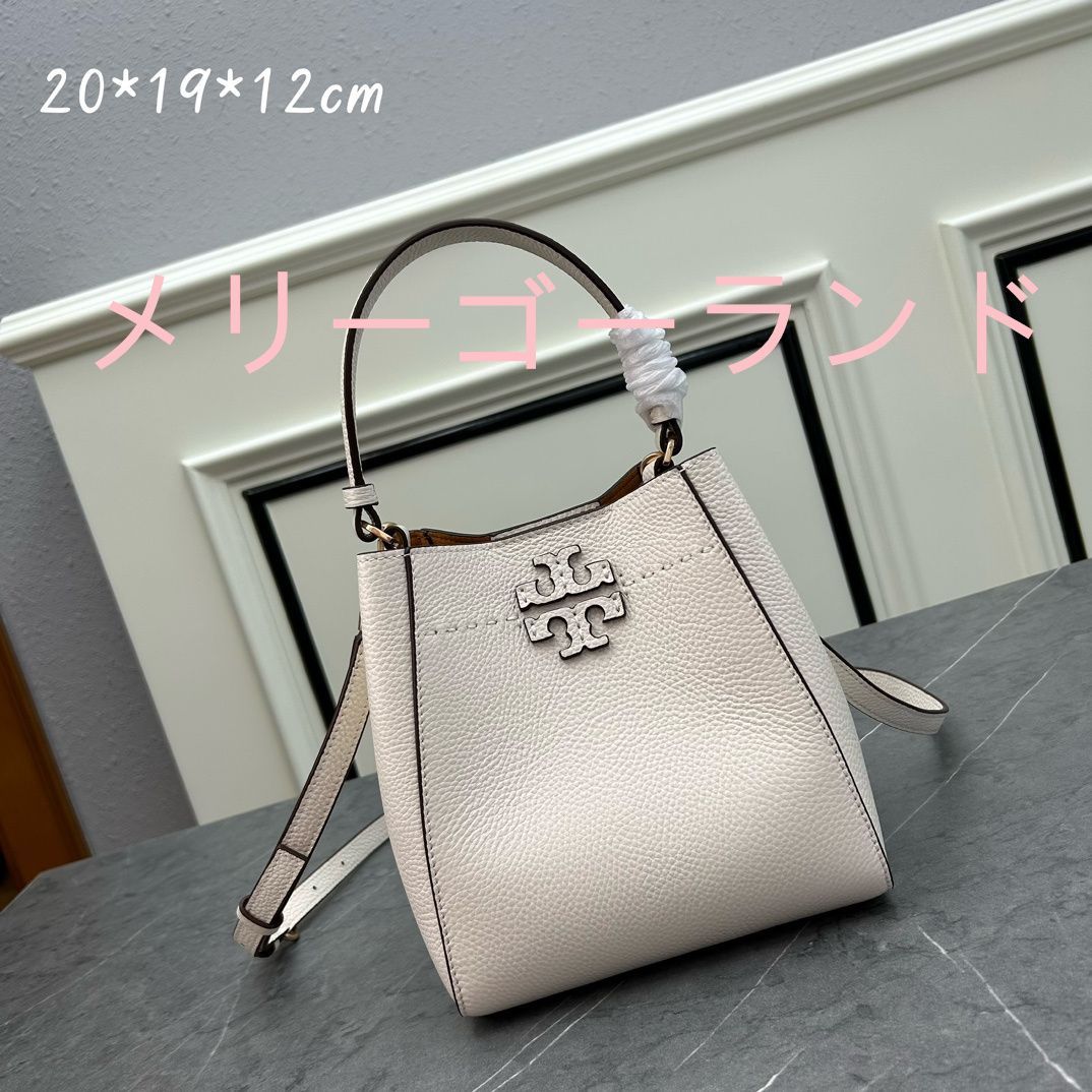 新品未使用 TORY BURCH トリーバーチ MCGRAW HOBO バケットバッグ マックグロースモールバケット