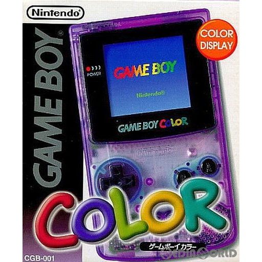 5-110 ゲームボーイカラー クリアパープル 箱付き Amazon | ゲームボーイ カラー (クリアパープル)【メーカー生産