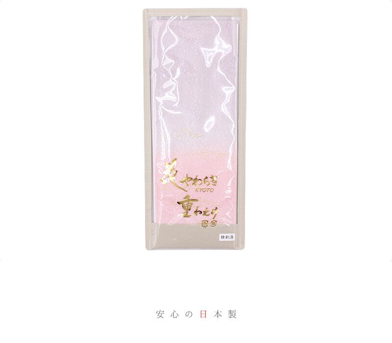 紫 ピンク