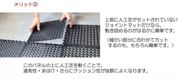 自然反射タイプ