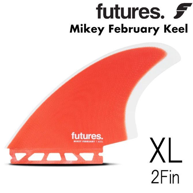 Captain Fin Co Andy Davis Keel Fin Set