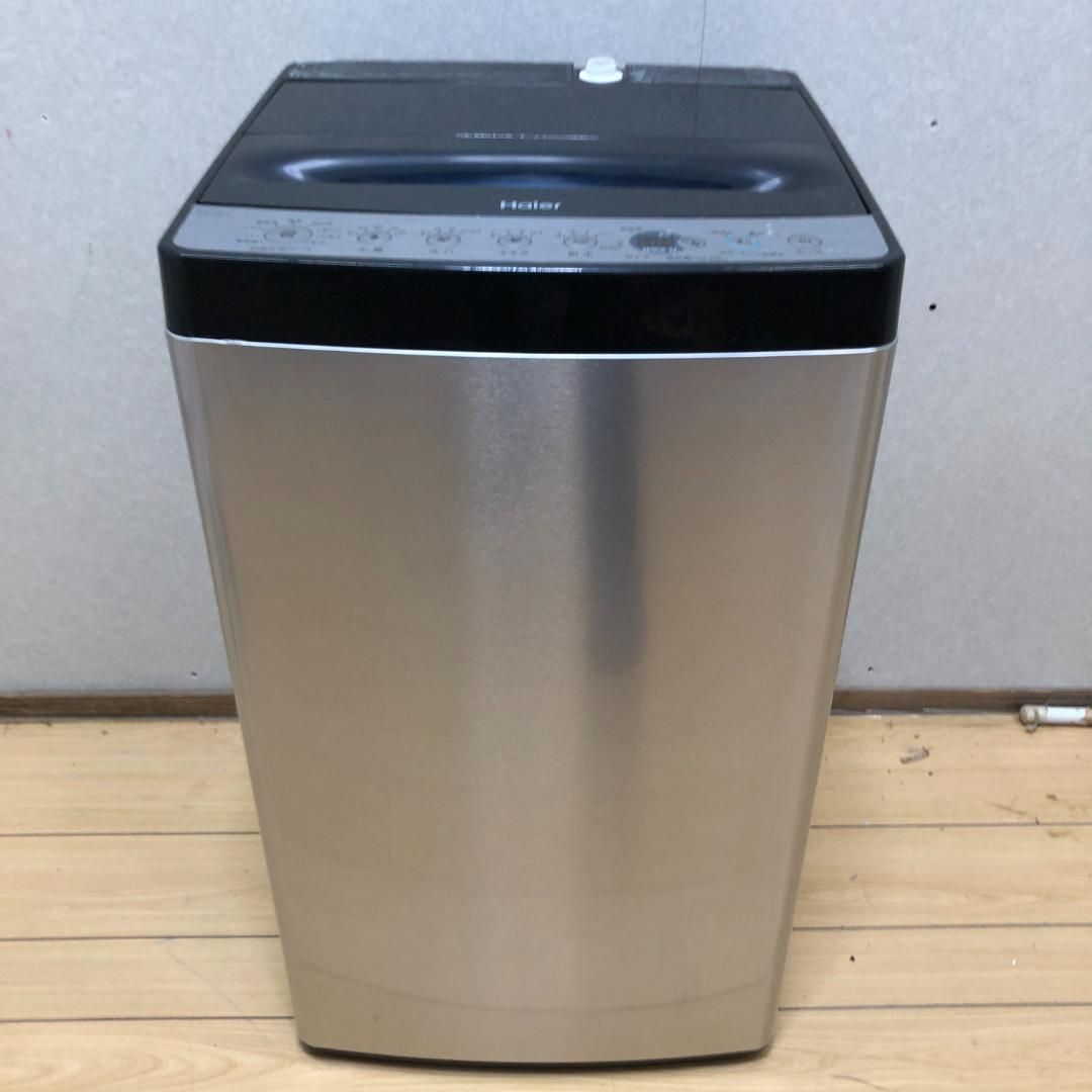 動作確認済み 2024年製 美品 Haier 5.5kg「しわケア脱水」搭載 黒カビ 