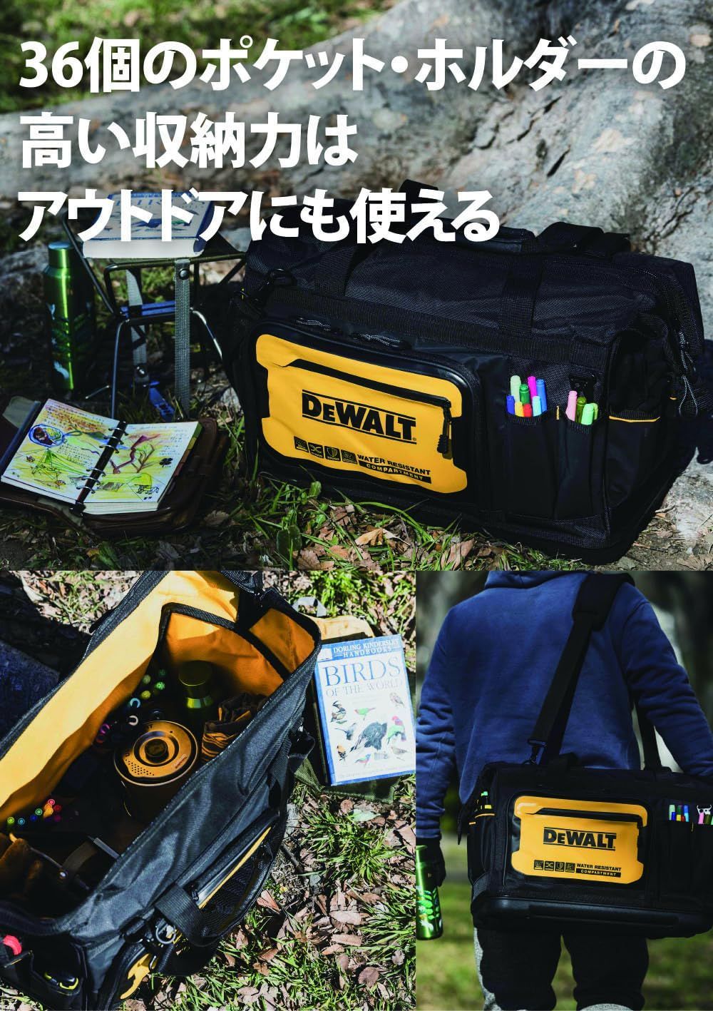 ストレージ