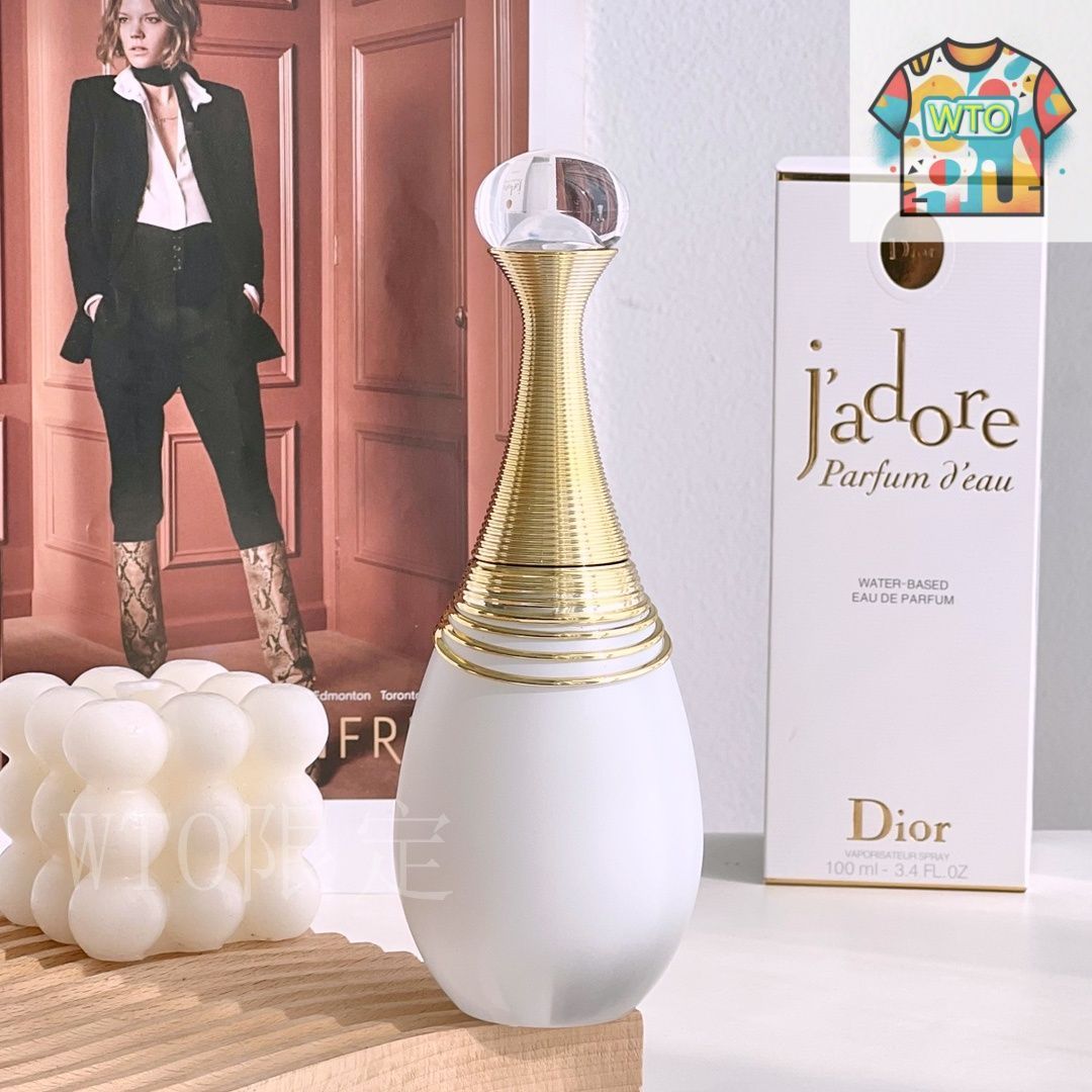 DIOR香水100m 楽天市場】dior 香水 100mの通販