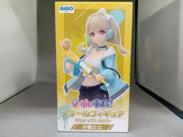 小雀とと セット コミケ C102 ぶいすぽ VGGC Amazon.co.jp: ぶいすぽ 小雀とと グッズ セット C102 ! VGGC