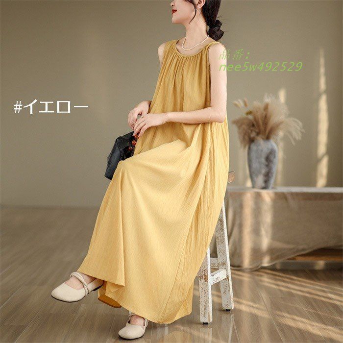 ユ*ピ様 Fendart オフィサードレスカーゴパンツ Fendart / Officer Dress Cargo Pants(Charcoal) |