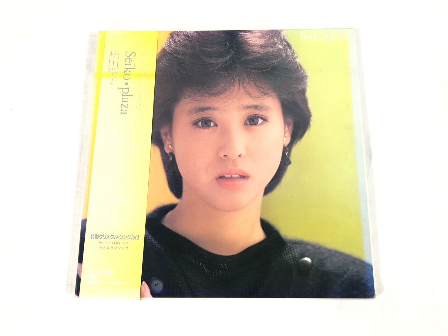 松田聖子 Seiko plaza LPレコード 特製クリスタルシングル 松田聖子