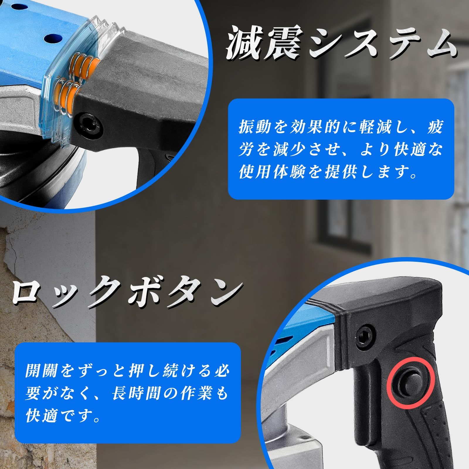 溝掘り