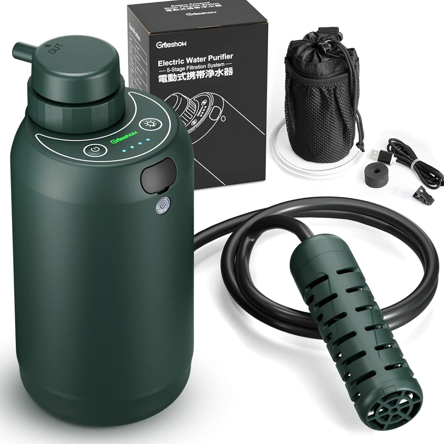 日本防災安全協会認証品 Greeshow 携帯浄水器 アウトドア 浄水器 防災士監修 災害 濾過器 電動浄水器 サバイバル 水濾過 飲み水 登山 キャンプ 防災グッズ 軽量 Ledライト搭載 日本 GS-2801