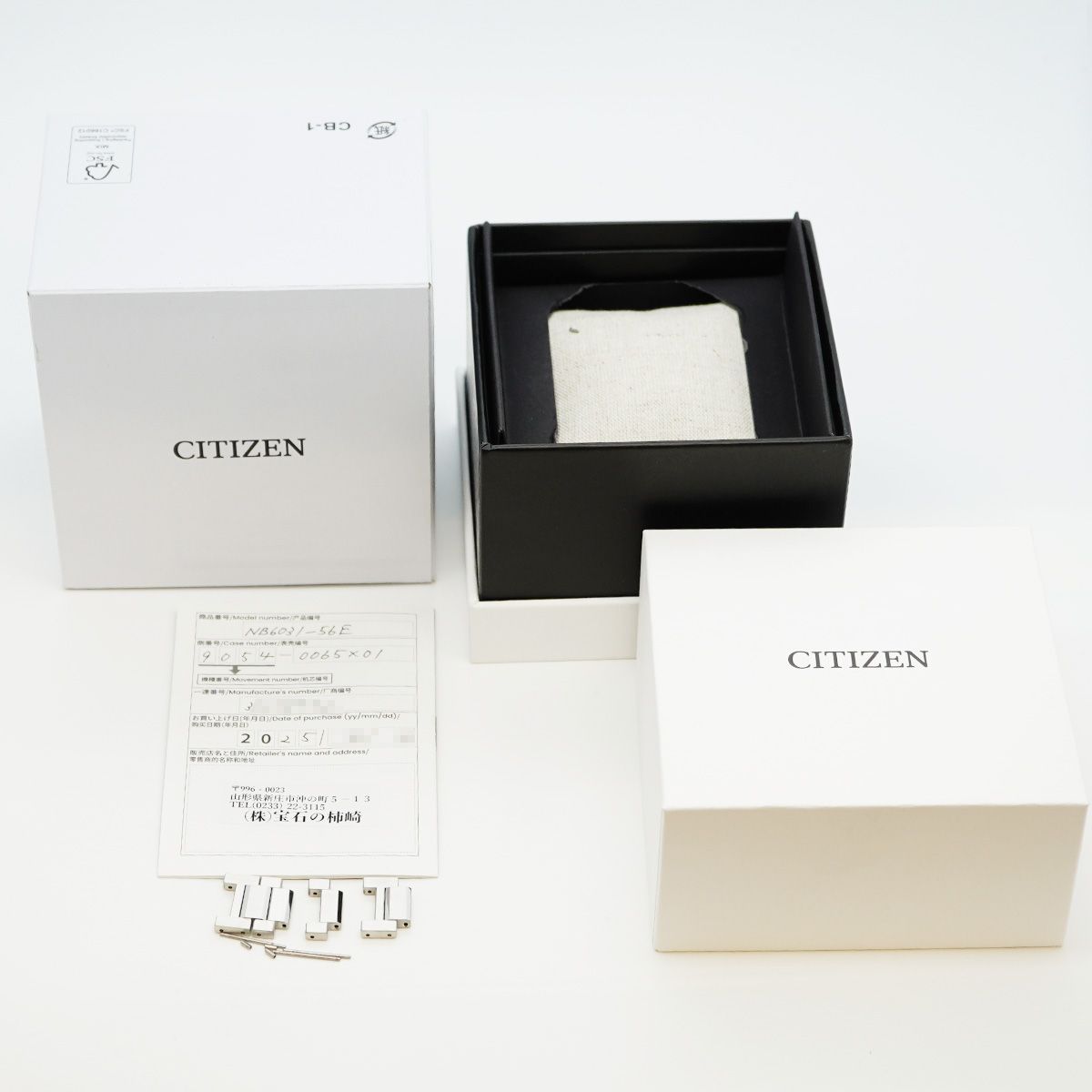 5wwm0195 シチズン シリーズ8 NB6031-56E 黒文字盤 腕時計 メンズ