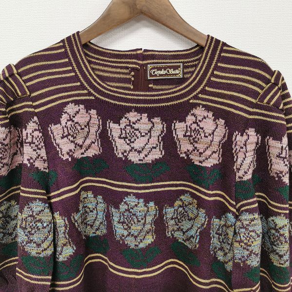 斉藤都世子 ワンピース