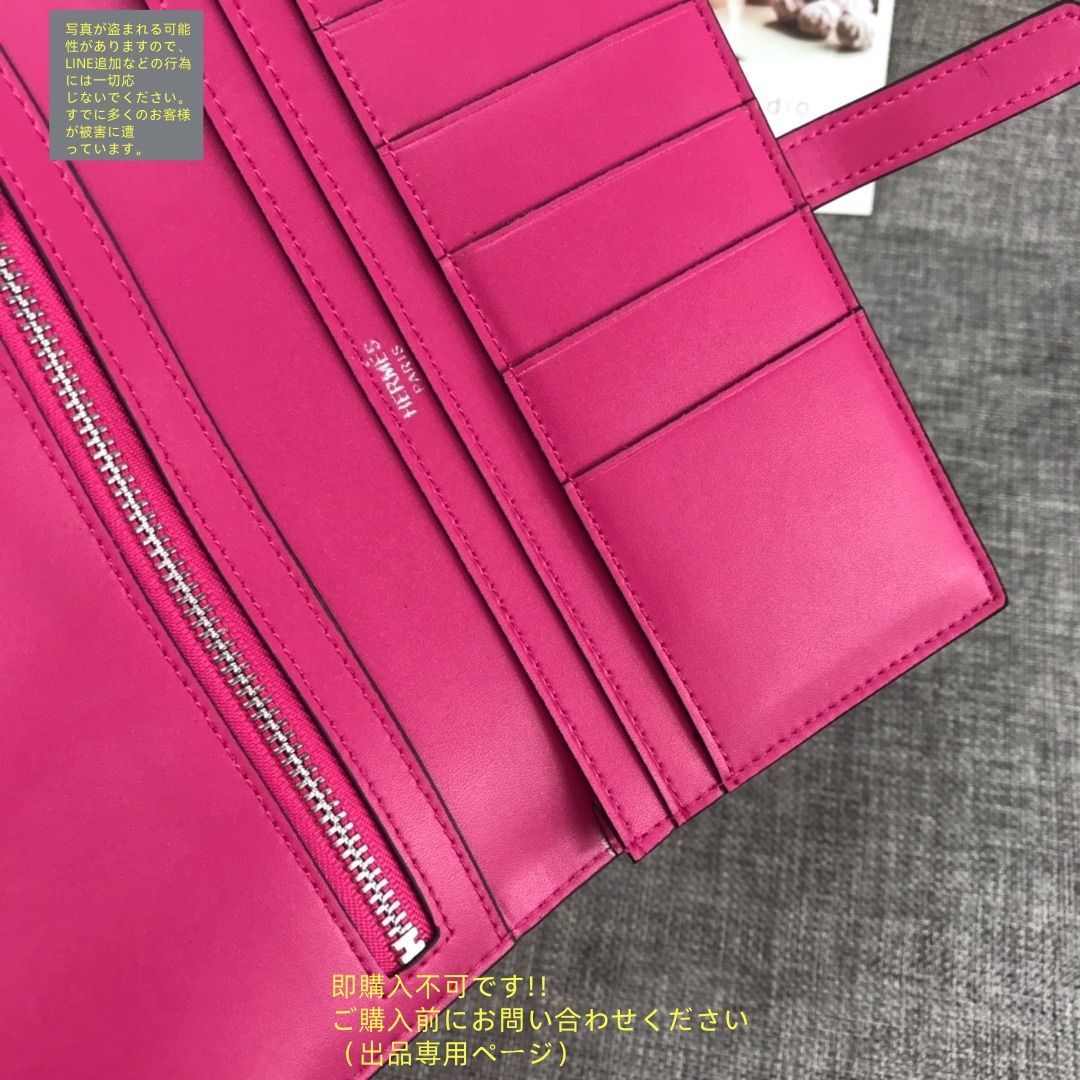 【開ける度に気分が上がる★可愛いデザイン】HERMES 財布 HERMES エルメス 財布 ベアンコンパクト ブラック ゴールド金具