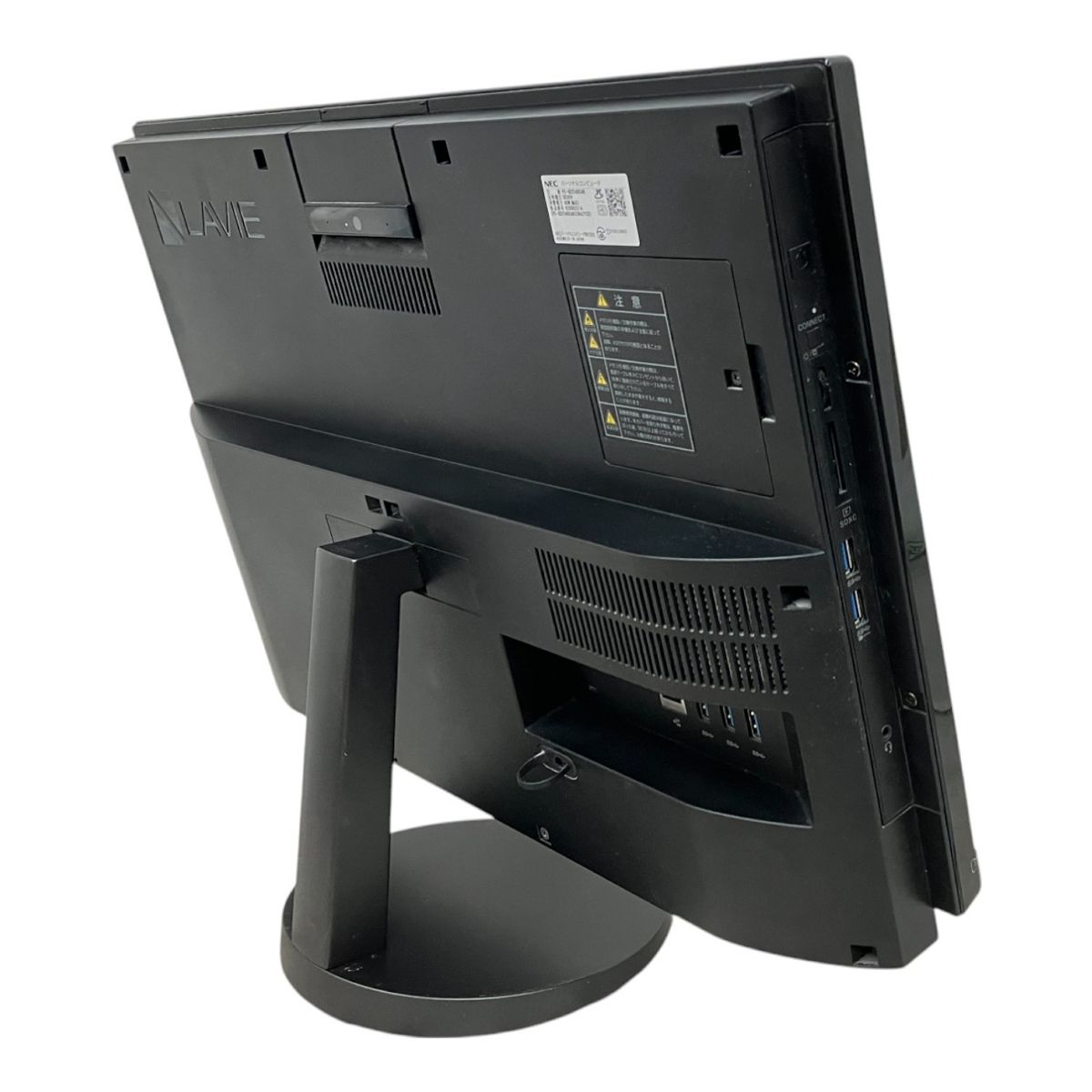 PC-GD254DCAB