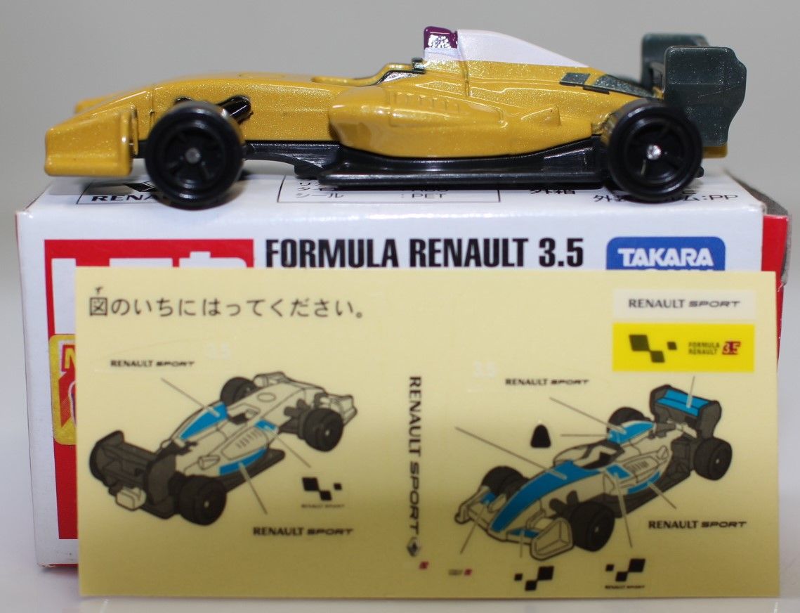 トミカ ルノー Amazon | トミカ No.44 ルノー メガーヌRS (箱) | ミニカー・ダイ