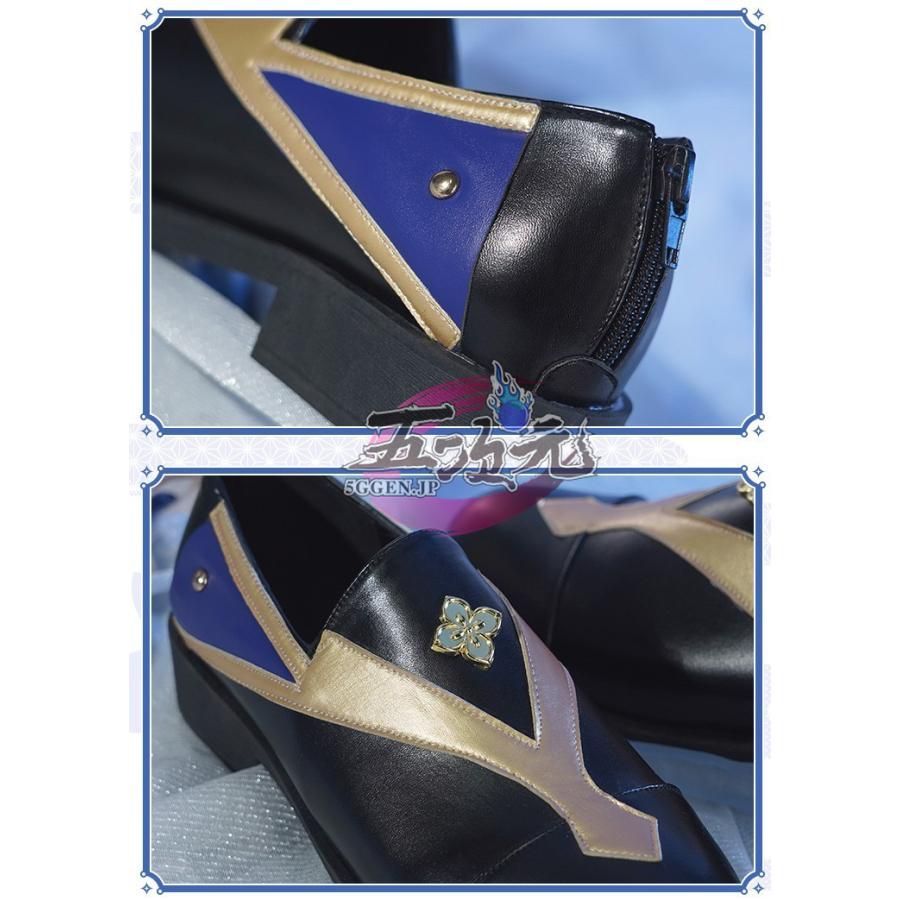 原神 神里綾人 三分妄想 L 三分妄想 原神 コスプレ 神里綾人 衣装