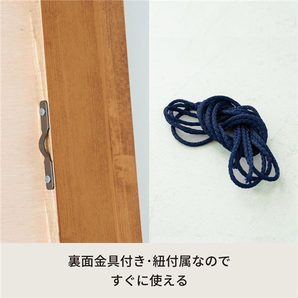 幅広枠ウォールミラー 55×80 ハニーブラウン 茶 天然木 姿見鏡 ワイド 感 木製 飛散防止加工 壁掛け 北欧風 ヴィンテージ 韓国インテリア 玄関 トイレ 洗面 完成品 NK-33 NEXPOTALLINN_EU