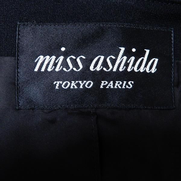 詩仙堂 BY HITOSHI ちりめん コート 扇模様 羽織り 和柄 日本製