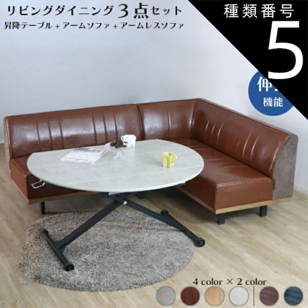 ①karimoku カリモク 1人掛けソファ 1Pソファ ファブリック IG