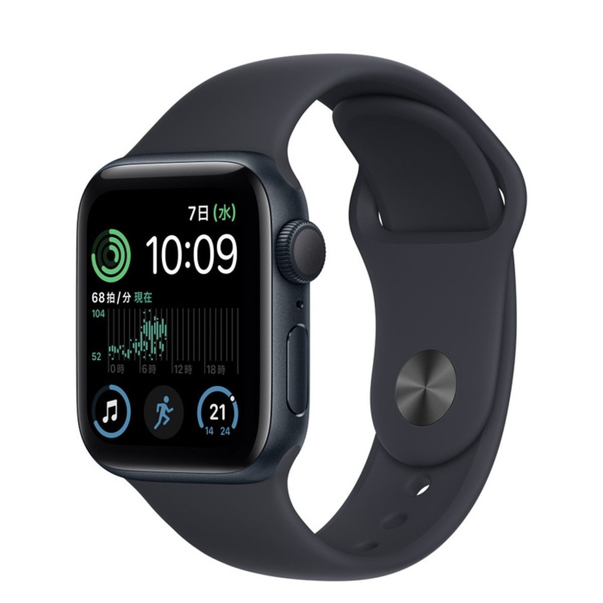 Apple Watch SE 40mm アルミニウム GPS 新品未開封