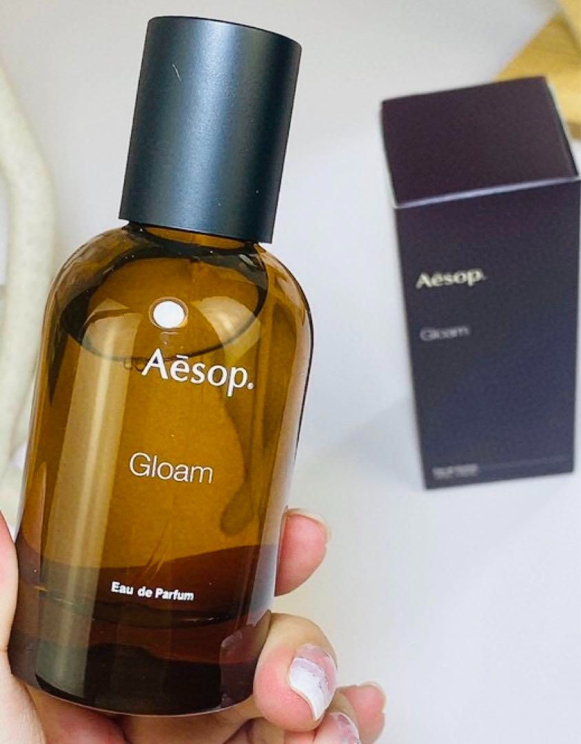 Aesop イソップ グローム GLOAM EDP 50ML 香水 フレグランス - happy