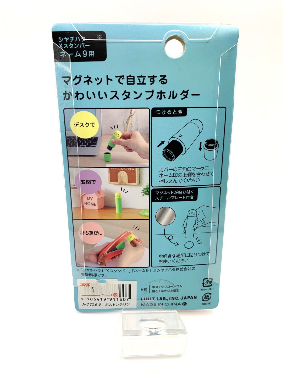 MaryL@購入時挨拶・メッセージ不要様専用 メルカリの購入後メッセージ