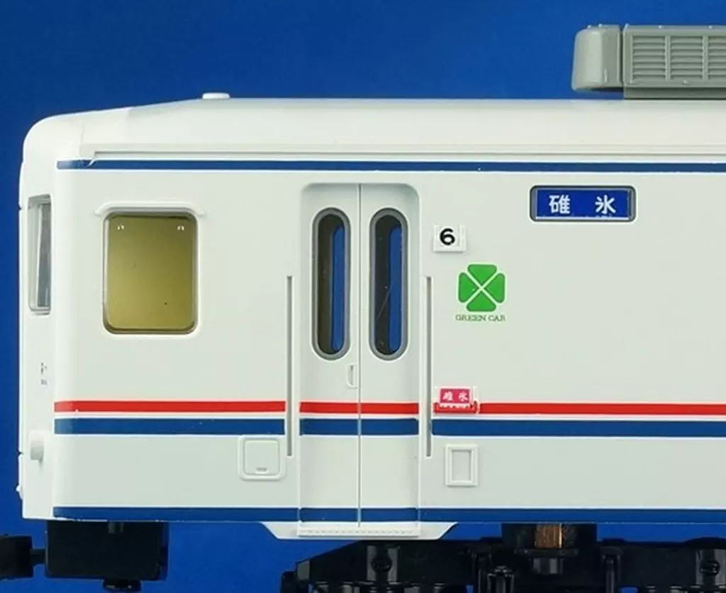 鉄道模型 HOゲージ 1|80 やすらぎ 特製完成品 TW-YSC-S