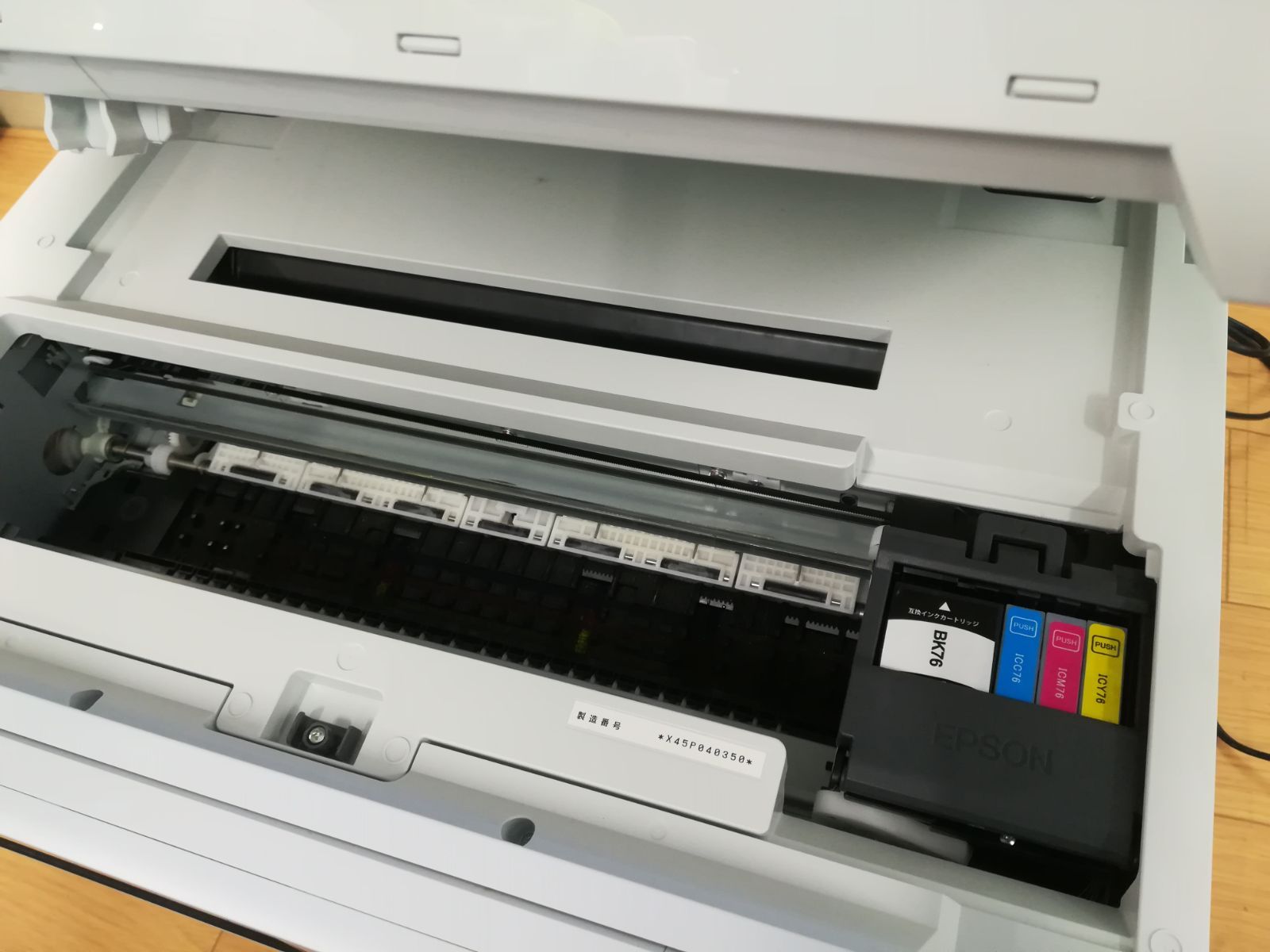 EPSON　エプソン　プリンター 　PX-M5080F  2018年製　C443A 141 エプソンA3複合機 PX-M5080F FAX付ビジネス向け