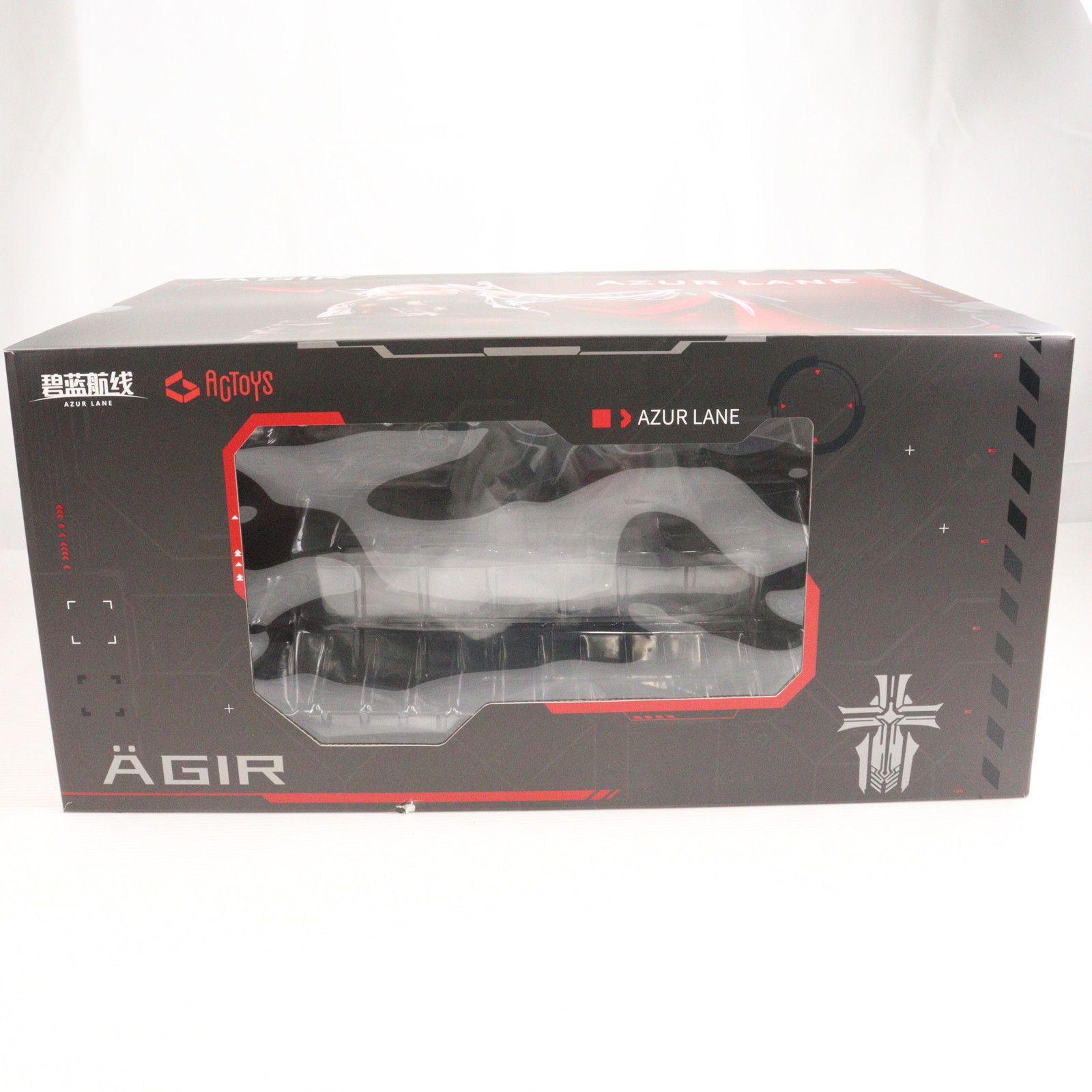 エーギル 軽装Ver. アズールレーン 1/7 完成品 フィギュア ACTOYS 