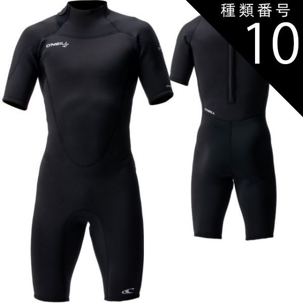 種類10：ブラック/リーフブラック/L 【O'NEILL/オニール】スーパーフリーク メンズ ショートスリーブスプリング WF-9020 2ｍｍ ウェットスーツ ウエットスーツ