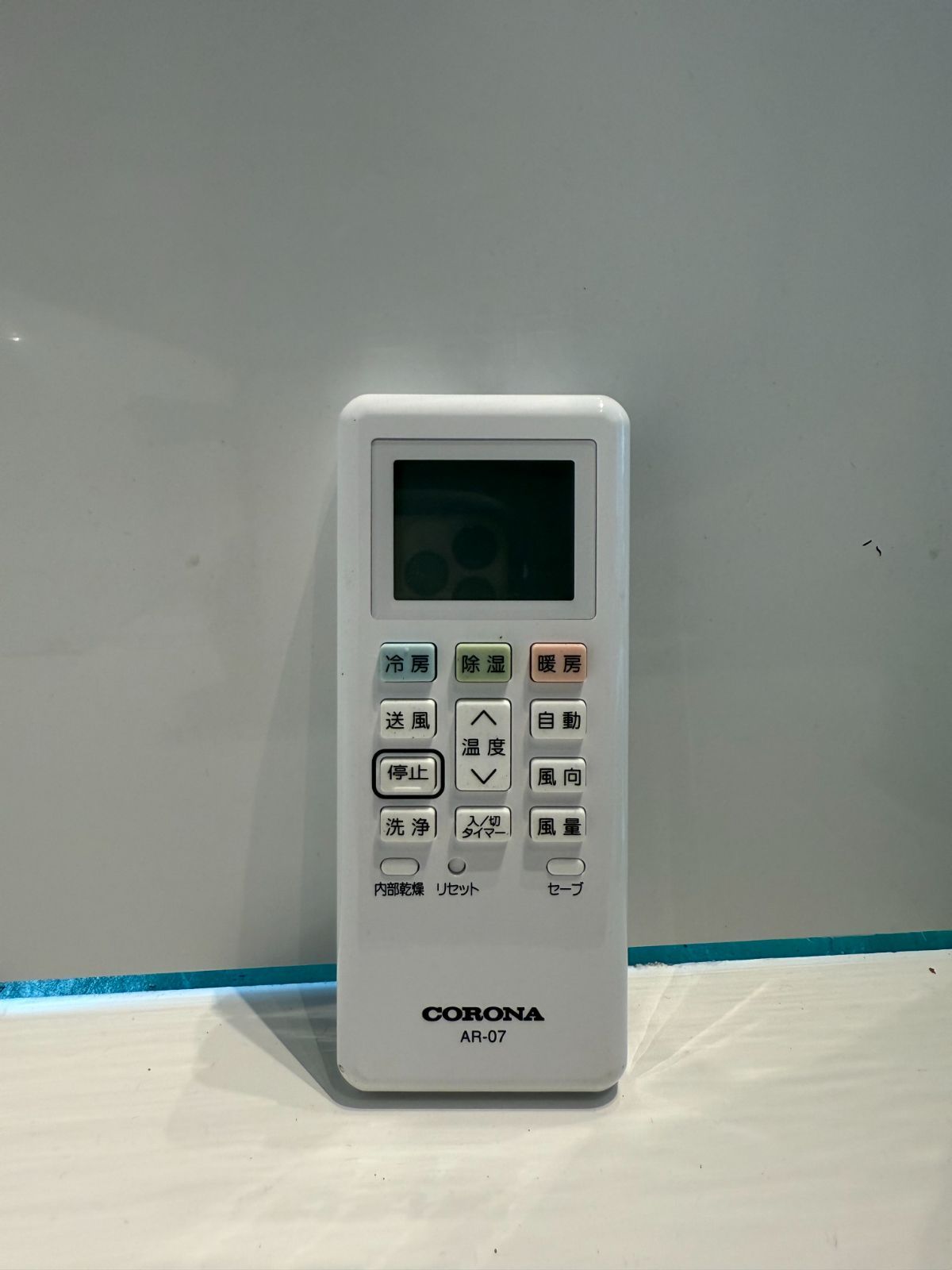 176 CORONA 2024年製エアコン 6～8畳用 整備済み - メルカリ