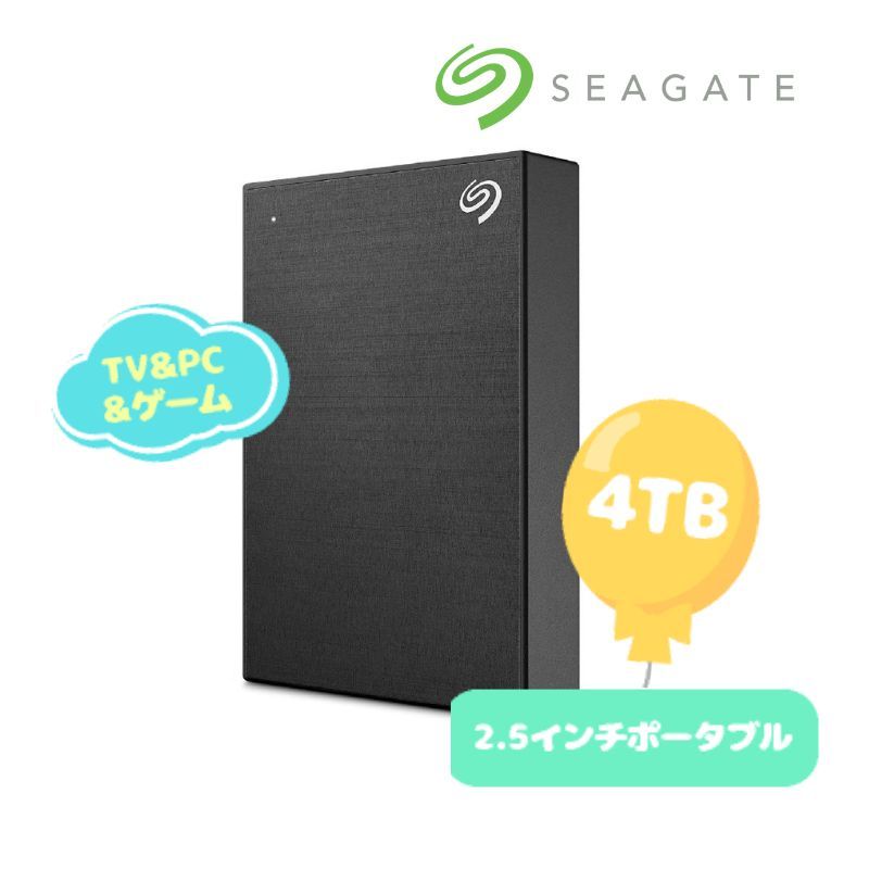 未使用品】4TB HDD ポータブルハードディスク TV＆PC＆ゲーム - メルカリ