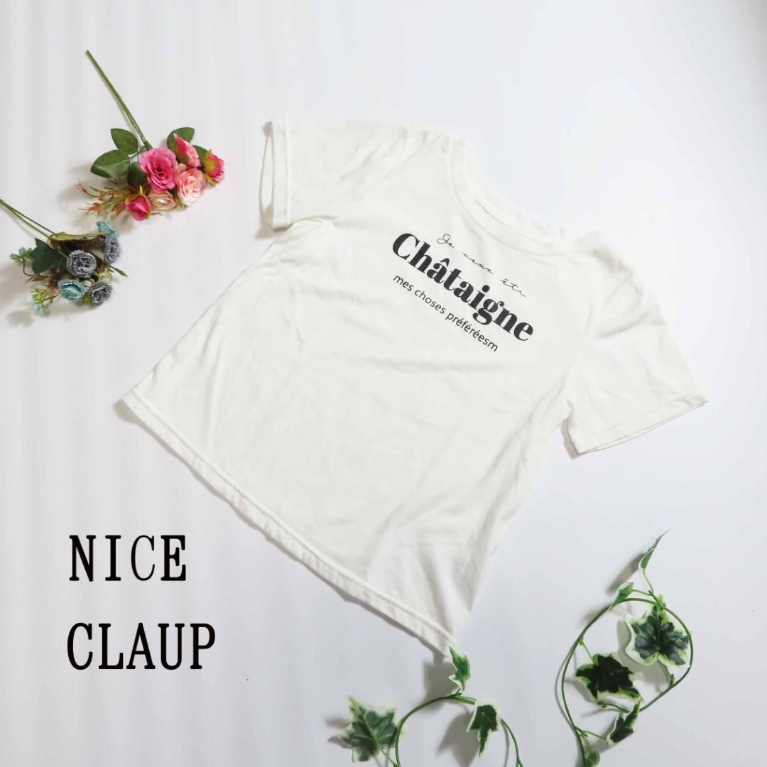 シャツ NICE CLAUP - トップス