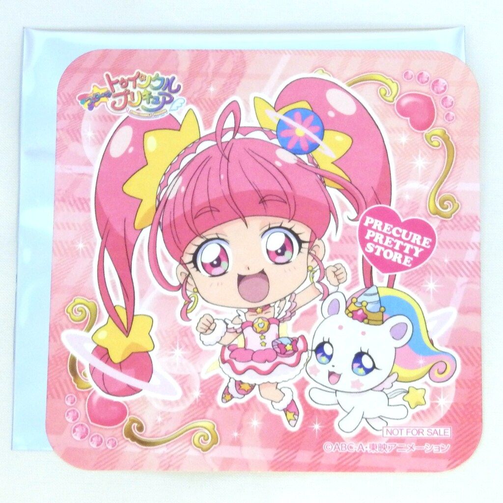 プリキュア プリティストア ポイントカード コースター プリティストアポイントカード特典 リボン賞(コースター) スター