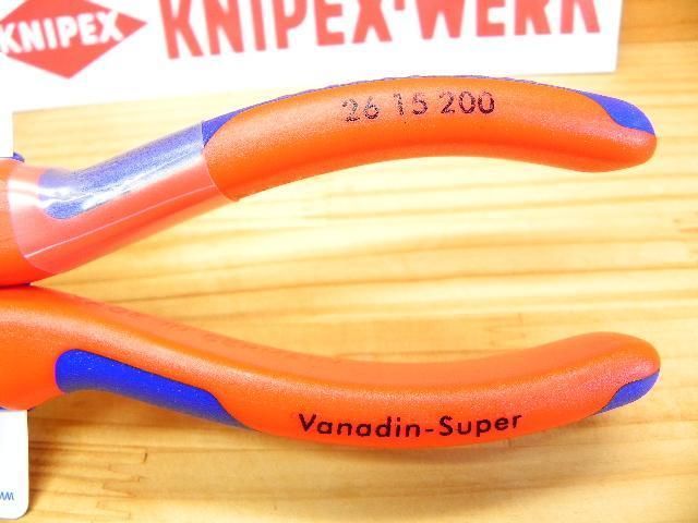 *KNIPEX