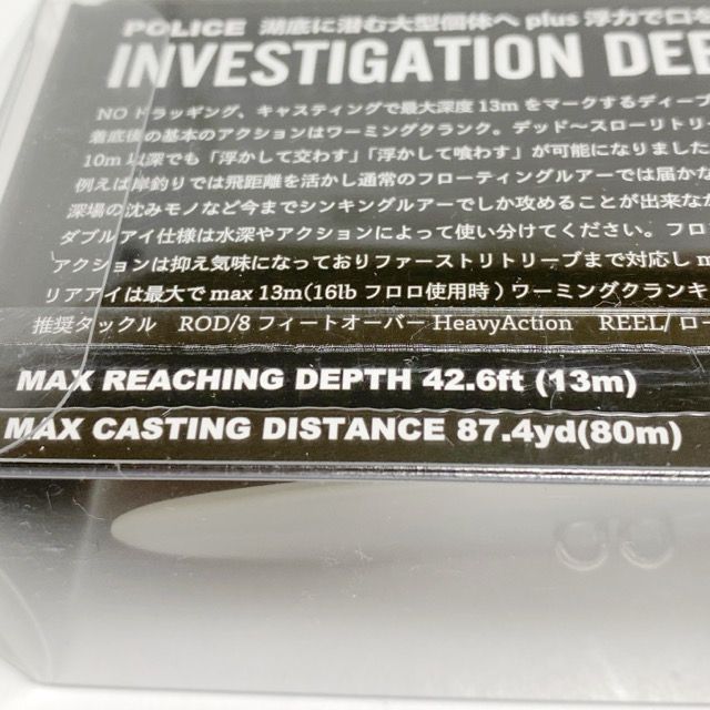 DRT|ディーアールティ POLICE