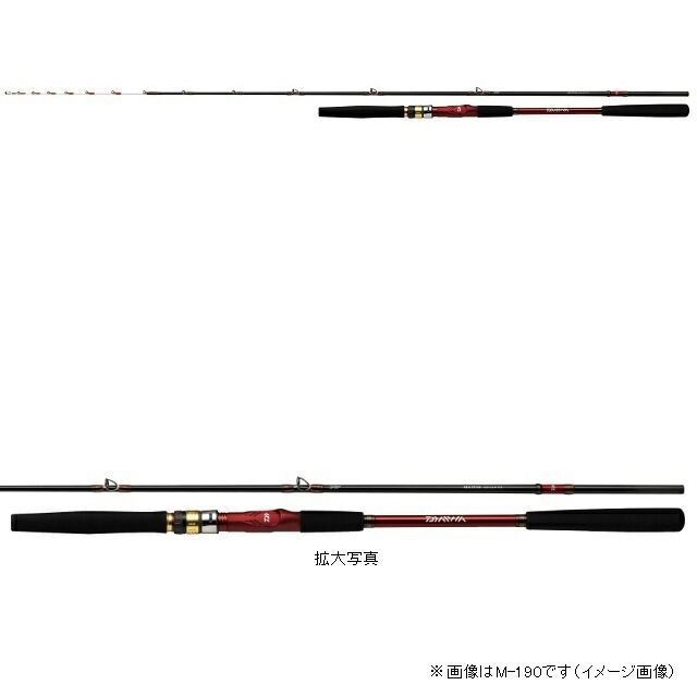 ANALYSTAR ビシアジMH 170 Amazon | ダイワ(DAIWA) 船竿 ビシアジX MH-170 釣り竿 | ダイワ