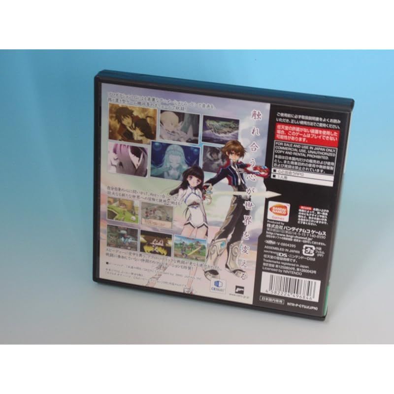 Switch 夢幻戦士ヴァリスコレクション1・2・3 3本セット 夢幻戦士ヴァリスCOLLECTION - Switch 1 Switch 夢幻戦士ヴァリス