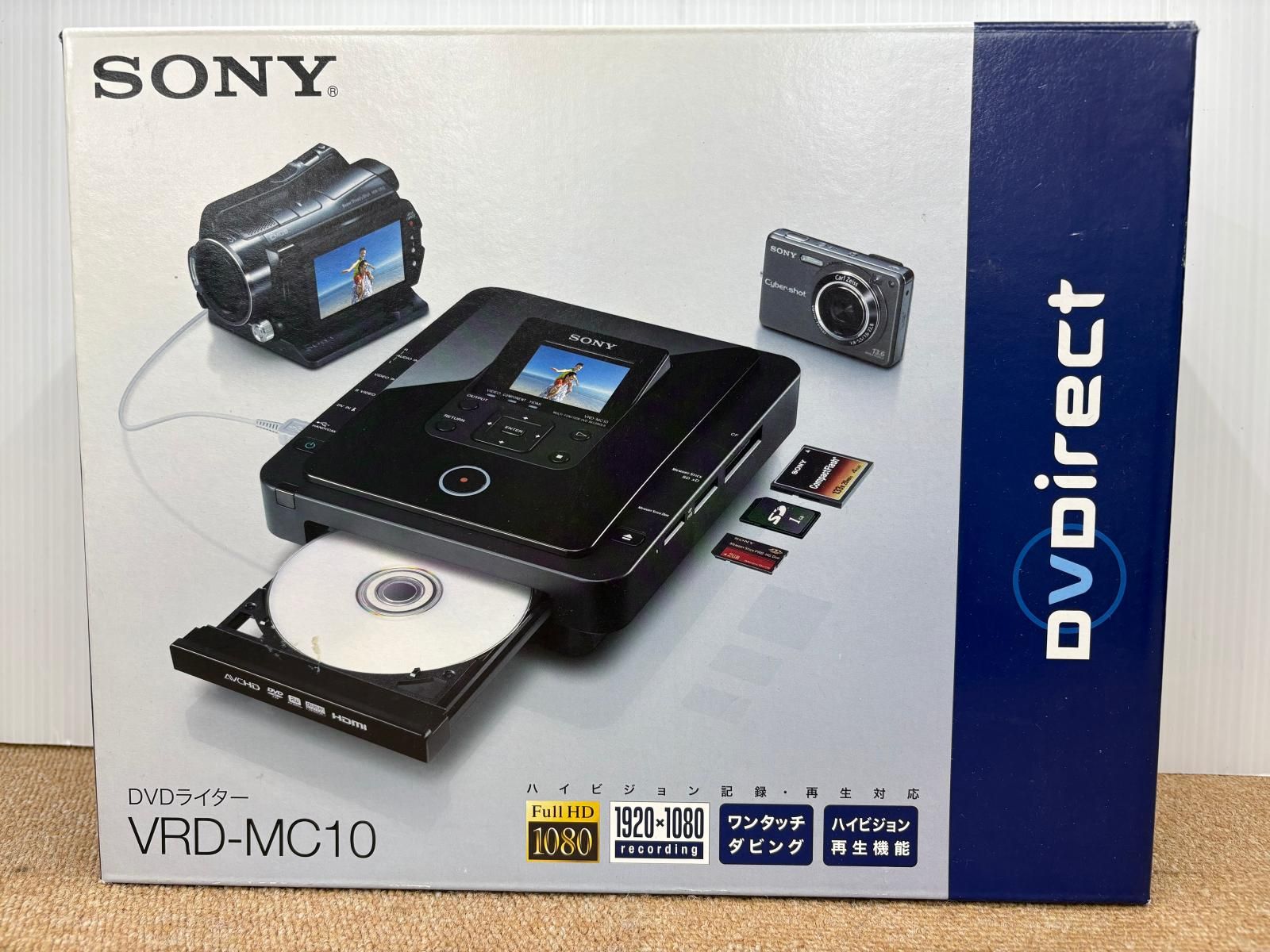 未使用】SONY ソニー DVDライター VRD-MC10 2009年製 (2503151) - メルカリ