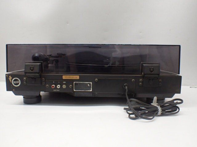 SUPEX SD-909