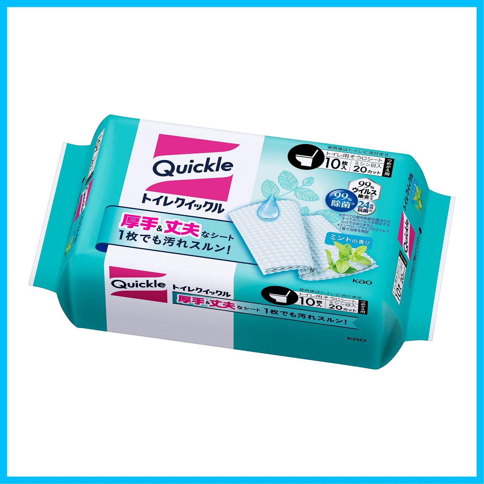 【特価商品】トイレクイックル つめかえ用 Kao 10枚入 010940