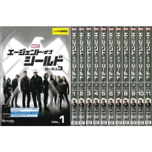 全巻セット【中古】DVD▼エージェント・オブ・シールド シーズン3(11枚セット)第1話～第22話 最終▽レンタル落ち 海外ドラマ エージェント・オブ・シールド シーズン3(11枚セット)第1話～第