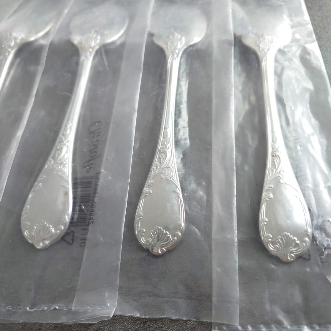 マルリー 未開封