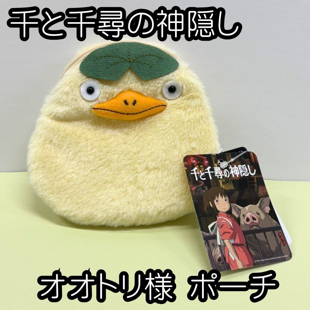 カプリ様お取り置き 23日までお取り置き - メルカリ